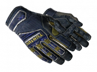 ★ Specialist Gloves Field Agent